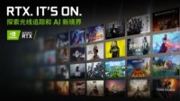 你约我我约你 攀升电脑与你相约BW 2021甜蜜蜜！