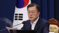 韩国被联合国认定为发达国家：57年来首次变更