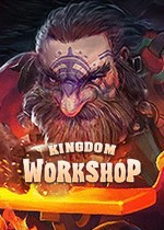 Kingdom Workshop