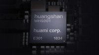 华米可穿戴设备芯片黄山2S将至 搭载独立GPU