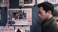 《犯罪现场》——反套路港式警匪片新作