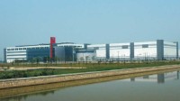 美国政府强势干预 台积电南京晶圆厂扩建受阻