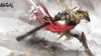 以《永劫无间》天海大招金刚伏魔为例浅谈其原型追溯
