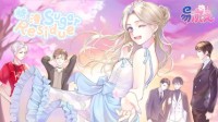 盛夏甜蜜乐章！盘点易次元不可错过的小甜饼！
