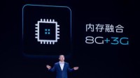 20GB内存时代将到来？曝多家手机厂商将使用虚拟内存