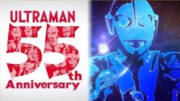 奥特曼公布55周年纪念视频 《特利迦》播出平台确认
