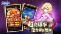 经典之作《魔力宝贝：觉醒》正式登陆App Store