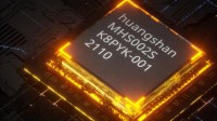 华米科技：黄山2S芯片正式发布 内置2.5D GPU