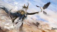 索泰携《永劫无间》献好礼，定制显看板娘随你挑