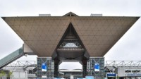正式使用前2天 东京奥运会主新闻中心漏雨