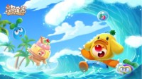 华为游戏中心与摩尔庄园深度联合参展ChinaJoy