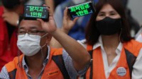 韩国明年最低时薪上调至人民币52元 引发劳动界不满