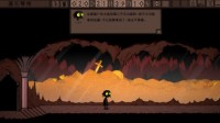 懒人游戏《漫长等待》:在一个人的生活里,与自己达成和解