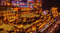 魔幻探险 七彩虹重庆线下活动探索未知“频道世界”