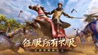 开荒攻略丨迷雾篇 我在迷雾下偷偷升级