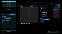 幽灵战士2一键连跳 雷柏V700RGB键盘宏定义设置