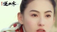 张柏芝喜迎“第四胎”起因却是逆水寒？