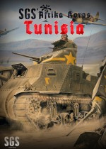 SGS Afrika Korps: Tunisia