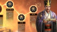 《三国志战略版》鲁肃使用手册