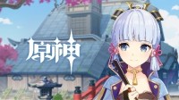 《原神》2.0新增锻造武器属性分析