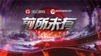即将出征CJ2021！《战舰世界》专题页福利前瞻引爆