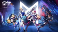新作PV重磅解禁！《代号MA》情报全面公开