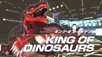 《拳皇15》发布暴龙王角色宣传片 恐龙战士从不摘下他的面具