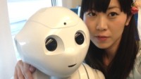 日本女博士称与机器人谈恋爱 一见钟情已同居七年