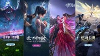 OPPO平台助力《斗罗大陆：魂师对决》破圈