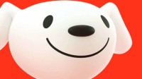 京东申请西装狗logo图像商标 网友：奇怪的狗子增加了