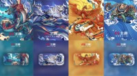 北通推出四神兽版国风SWITCH收纳包-四神兽版