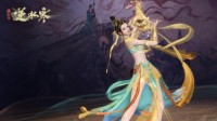 逆水寒鸿音技能皮肤曝光 玩家：这波在银河系