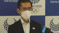 东京奥运会被曝大量浪费食物 东京奥组委道歉
