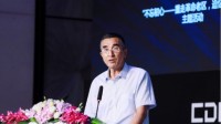 游戏工委发布《2021年1-6月中国游戏产业报告》