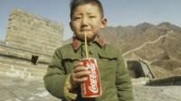 老照片：新中国第一个喝可乐的人