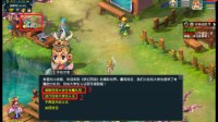 《梦幻西游》太学之邀 大学生认证福利等你领取