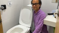 韩国另类环保厕所“BeeVi” 上厕所还送虚拟货币