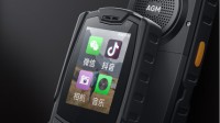 三防手机AGM M7开售：能刷微信、抖音的“大哥大”