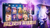 史诗魔幻策略手游《征战纪元》参展ChinaJoy