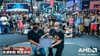 轻薄全能 AMD联想携手发布拯救者R9000X 2021R
