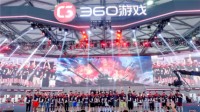 天团齐聚展台《坦克世界》高能舞见引玩家追捧