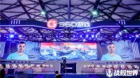 嗨爆主题日《战舰世界》0.10.5新版内容揭秘！