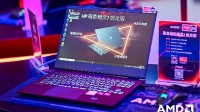 暗影精灵7强势登场ChinaJoy AMD惠普携手打造游戏本