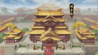 《一品官老爷》男版选秀、百官宴重磅来袭！