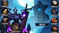 《火柴人觉醒》多样的副本玩法 让你根本停不下来