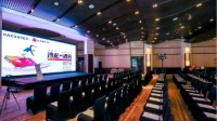 博报堂 x ADWAYS沙龙酒会带来手游出海日本秘籍