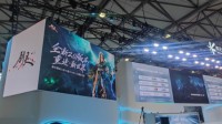 《剑灵》2.0全新版本亮相ChinaJoy NPC惊艳登场
