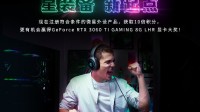 别说不会挑选外设，你只是不清楚电竞需求