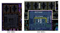 Intel DG2独显性能泄漏：2.2GHz仅堪比660Ti？