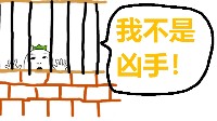 剧本杀凶手逃脱指南 剧本杀凶手怎么编